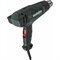 Фен Metabo HG 16-500 - фото 15982233