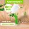 Пневматический краскопульт Eco SG-1000H15U - фото 15986819