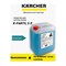 Средство для ручного и машинного мытья полов Karcher K-Parts - фото 15986935