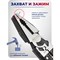 Многофункциональные плоскогубцы YATAFORCE YF-611Y215(60545) - фото 15990240