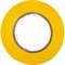 Изоляционная лента Ultima 1920yellow - фото 15991509