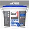 Акриловый пароизоляционный шовный герметик KUDO PROFF SMS-311 - фото 15991577