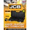 Набор головок ударных глубоких JCB JCB-4166A-5MPB(60549) - фото 15992286
