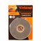 Двусторонняя акриловая клейкая лента VINTANET 8049 - фото 15997756