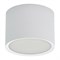 Накладной светильник truEnergy 21004 - фото 16000870
