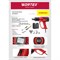Строительный фен термовоздуходувка WORTEX HG 6120-1 - фото 16002990