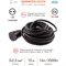 Силовой удлинитель ЭРА UPx-1e-3x2,5-10m-IP44 KG - фото 16010088