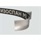 Усиленная односторонняя клейкая лента Изоспан ML proff - фото 16011091