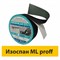 Усиленная односторонняя клейкая лента Изоспан ML proff - фото 16011094