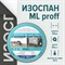 Усиленная односторонняя клейкая лента Изоспан ML proff - фото 16011103