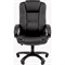 Офисное кресло CHAIRMAN 600 - фото 16012775