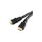 Кабель Cablexpert CC-HDMI4-20M - фото 16013585