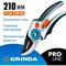 Плоскостной секатор GRINDA PRO Line - фото 16019253