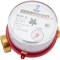 Счетчик воды ДЕКАСТ ВСКМ-15 - фото 16021867