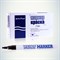 Маркер-краска MunHwa MARKER SLIM - фото 16024754