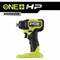 Импульсный винтоверт Ryobi ONE+ HP RID18C-0 - фото 16044465