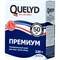 Обойный клей Quelyd PREMIUM - фото 16049740