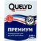 Обойный клей Quelyd PREMIUM - фото 16049742