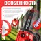 Бензопила Eco CSP-265 - фото 16053552