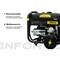 Бензиновый генератор Inforce GL 6500 - фото 16063974