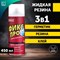 Жидкая резина Leomax Фикс Про - фото 16068002