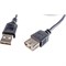 Кабель-удлинитель Гарнизон GCC-USB2-AMAF-1M - фото 16074799