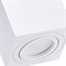 Накладной поворотный светильник truEnergy 21340 - фото 16082089