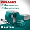 Слесарные тиски KRAFTOOL Grand - фото 16089007