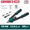 Комбинированный двуручный заклепочник KRAFTOOL Combo2-M10 - фото 16100078