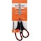Канцелярские ножницы Calligrata 1293680 - фото 16102722