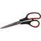 Канцелярские ножницы Calligrata 1293680 - фото 16102724