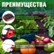 Аккумуляторный опрыскиватель WORTEX KS 1020 - фото 16106147