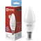 Светодиодная лампа IN HOME LED-СВЕЧА-VC - фото 16107666