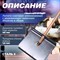 Снеговая тротуарная лопата STARTUL ST9069-1 - фото 16108427