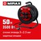 Силовой удлинитель MIRAX 55051-50 - фото 16112228