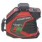 Лазерный нивелир CONDTROL XLiner Pento 360G - фото 16112806