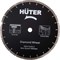 Бензорез HUTER GC-7414 - фото 16114032