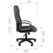 Офисное кресло CHAIRMAN 685 - фото 16121358