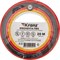 Изолента Kranz KR-09-2604 - фото 16134002
