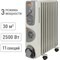 Масляный обогреватель TDM ELECTRIC МО-11ТВ - фото 16134394