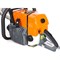 Бензопила Zimani ms 660 - фото 16138166