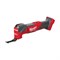 Аккумуляторный мультитул Milwaukee M18FMT-0X FUEL - фото 16143461