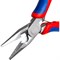 Мини-длинногубцы КВТ Мастер - фото 16155340