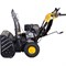 Снегоуборщик HUTER SGC 8100 - фото 16155391
