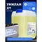Средство для удаления граффити маркера, чернил, следов скотча ООО АСАНА ТМ Унилан ХТ - фото 16158630