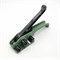 Универсальный натяжитель для PP/PET ленты PB International B330 - фото 16160662