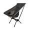 Складное кресло Light Camp Folding Chair Medium - фото 16161039
