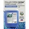 Универсальный гель для стирки Рапид 4607002306237 - фото 16169097