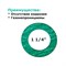 Прокладка HG 4961841 - фото 16171838