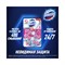 Блок для очищения унитаза Domestos POWER 5 DUO - фото 16175997